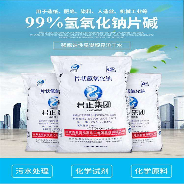 操色逼阁